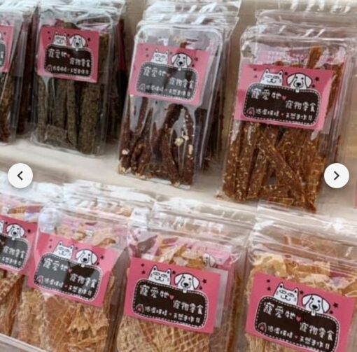 紅蘿蔔雞肉條 寵愛牠Pamper