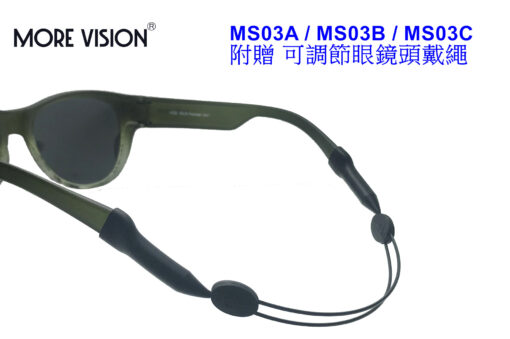 近視用偏光太陽眼鏡 MS03A 偏光套鏡：圖片 2