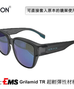 近視用偏光太陽眼鏡 MS05B 偏光套鏡｜偏光套鏡墨視野 More Vision