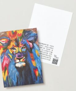 明信片-拾遺畫話